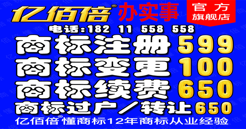 发明专利+实用新型申请